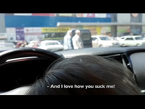 ❤️ Suttet lige på parkeringspladsen udenfor supermarkedet ❤ Kvalitets porno at da.hentai-id-tv.ru ️